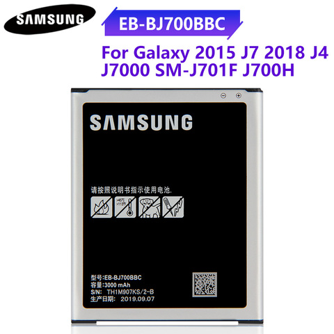 Batería Original EB-BJ700BBC EB-BJ700CBC EB-BJ700CBE para Samsung GALAXY J7 J700F J7008 J7009 SM-J700H/DS J4 2022 SM-J700M 3000mA ► Foto 1/6