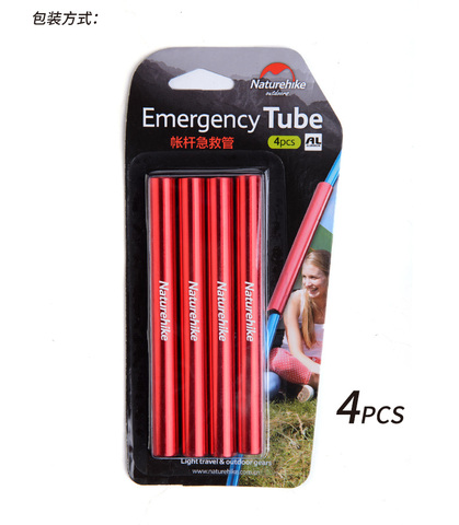 Naturehike-Venta de fábrica de aleación de aluminio para reparación de postes, tubo de una sola varilla, tubo de reparación, accesorios de tienda de emergencia, 4 Uds. ► Foto 1/4