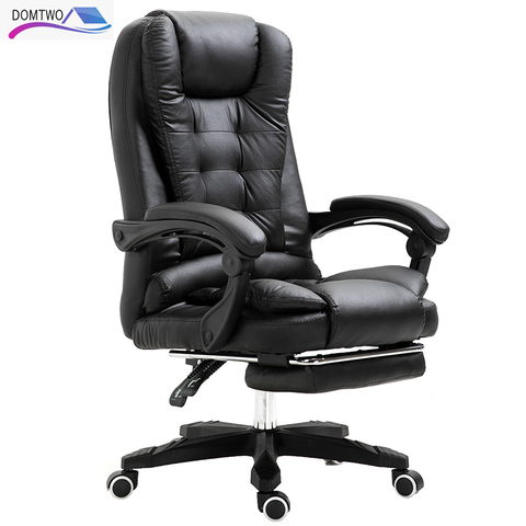 WCG Silla de ordenador muebles Silla de juego envío gratis ► Foto 1/6