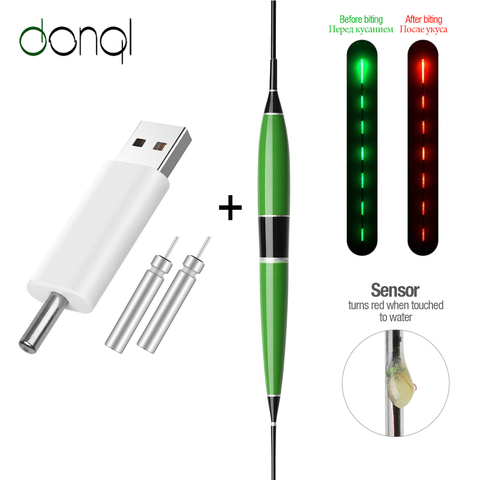 DONQL Led inteligente pesca Float + cargador USB de la batería recargable de picadura de pescado automáticamente a cambio de Color noche boya para pescar ► Foto 1/6