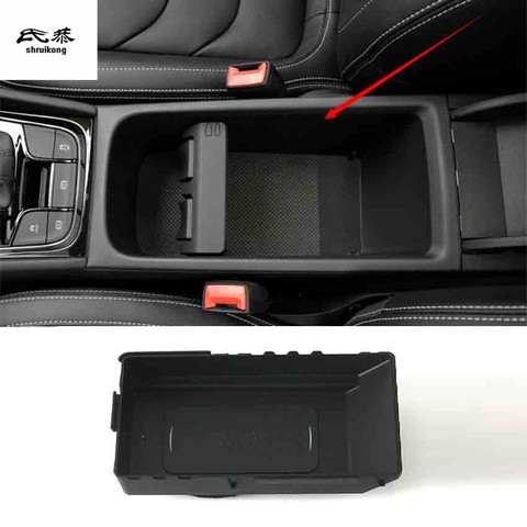 Caja de almacenamiento con reposabrazos para teléfono móvil SKODA KODIAQ, accesorios de coche, carga rápida de 10W, para 2017, 2022, 2022 ► Foto 1/3