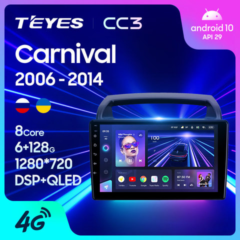 TEYES-Radio Multimedia CC3 con GPS para coche, Radio con reproductor de vídeo, navegador estéreo, Android 10, No 2din, dvd, para Kia Carnival VQ 2013-2022 ► Foto 1/6