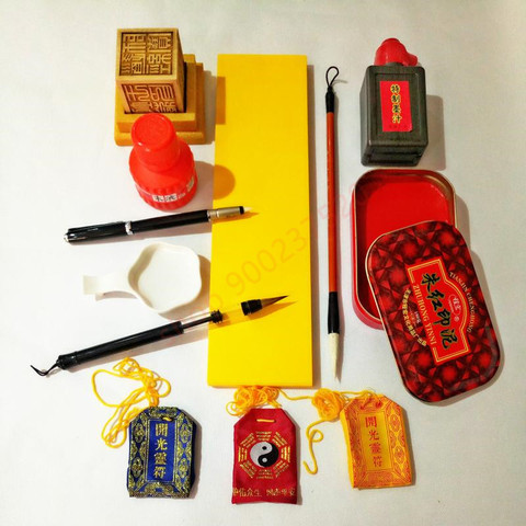 Suministros taoístas, juego completo de símbolos taoístas, cepillo suave, sello, base, almohadilla de tinta roja, tinta y bolsa de felicitación, papel de runas ► Foto 1/6