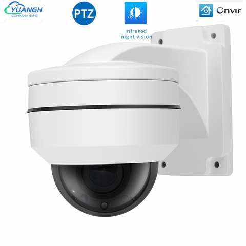 H.265 5MP PTZ POE cámara IP 4X Zoom Mini, domo de velocidad para interiores y exteriores, impermeable 5MP P2P ONIVF CCTV, cámara de seguridad POE Hisee APP ► Foto 1/6