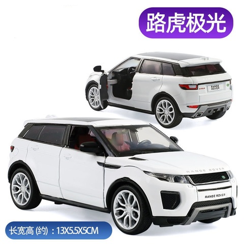 1:32 Escala de Metal de aleación de fundición modelo de coche Range Rover Evoque colección modelo atrás SUV de lujo de coche con sonido Y la luz ► Foto 1/6