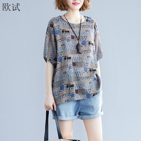 Camiseta de algodón de talla grande Lino estampado T camisa gráfico camisetas mujeres camiseta de verano, camisa de mujer estilo coreano Camisetas Mujer camiseta Top ► Foto 1/6