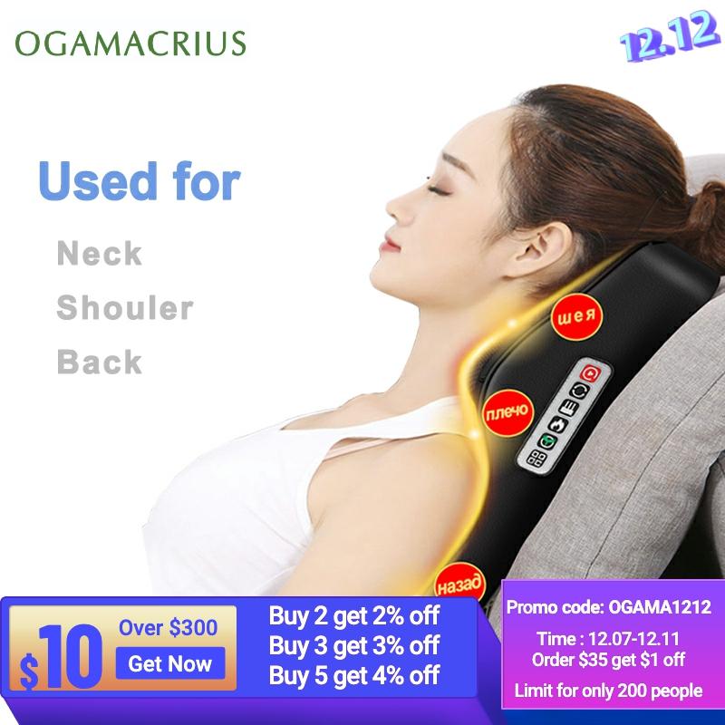 Ogamacrius-almohada de masaje multifunción para cuello, hombros y espalda, cuerpo completo, eléctrica, hogar, coche, masajeador Shiatsu, color negro ► Foto 1/6