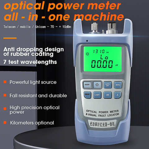 Medidor de potencia óptica todo en uno AUA-9A con localizador Visual de fallos, 5KM, 10km, 20KM, 30km, VFL 1/10/20/30MW ► Foto 1/6