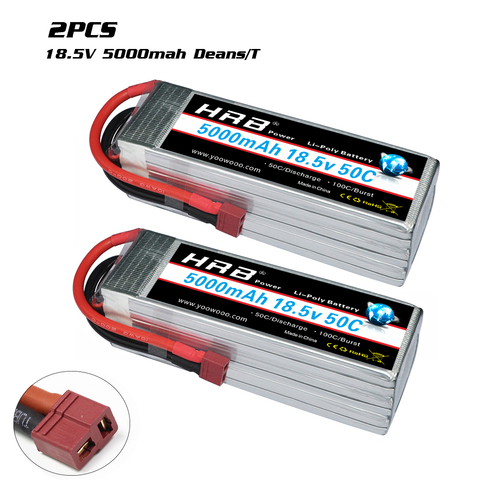 Batería de polímero de litio para helicóptero, cuadricóptero, avión, Dron, 2 uds. HRB RC 18,5 V 5000mAh 50C 100C 5S ► Foto 1/6