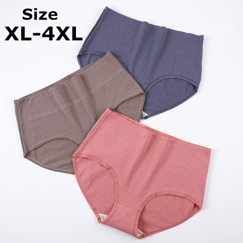M-4XL de algodón de talla grande para mujer, bragas de cintura alta, calzoncillos femeninos, ropa interior informal de invierno ► Foto 1/6