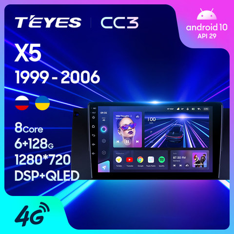 TEYES-Radio Multimedia CC3 con GPS para coche, Radio con reproductor de vídeo, navegador estéreo, Android 10, 2 din, DVD, para BMW X5, E39, E53, 2007-2013 ► Foto 1/6