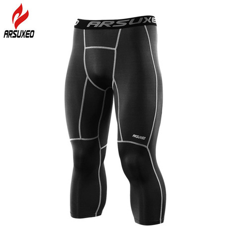 ARSUXEO, pantalones de compresión para hombre, mallas ajustadas para correr, mallas deportivas de camuflaje, transpirables, pantalones de entrenamiento para Yoga y trotar, ropa deportiva ► Foto 1/6