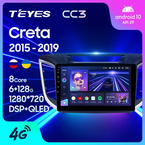 TEYES CC3 para Hyundai Creta IX25 2015, 2016, 2017, 2022, 2022 auto Radio Multimedia reproductor de vídeo navegador estéreo No 2din 2 din DVD ► Foto 1/6