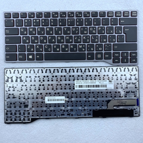 Ruso teclado del ordenador portátil para Fujitsu Lifebook E733 E734 E743 E744 E546 E547 E544 E736 E746. Diseño ► Foto 1/2