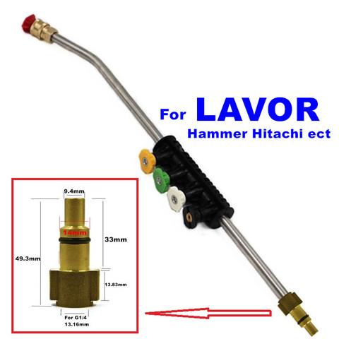 Lanza de chorro de acero inoxidable para lavado de coches, boquillas de pistola de lavado para LAVOR, martillo, Hitachi, Foreman, Sterwins, Sorokin, Parkside, campeón ► Foto 1/6