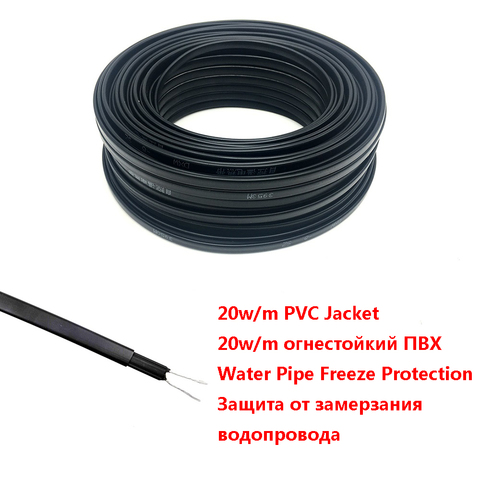 Cable de calefacción autorregulado, protección contra congelamiento de tuberías de 1 a 100m, 20W/m, Cable de calefacción anticongelante de 220V ► Foto 1/6
