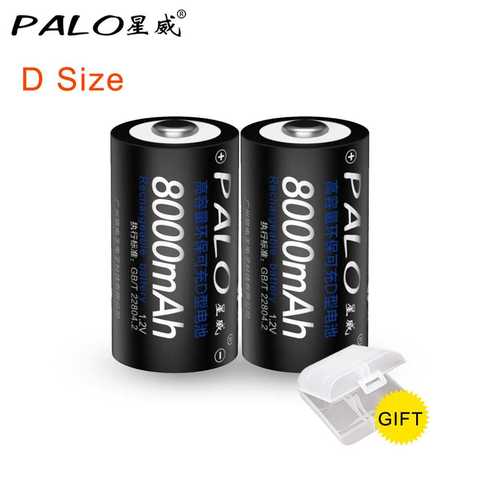 Baterías recargables PLAO tamaño D 2 piezas 8000mAh 1,2 V para calentador de agua caliente/luz de flash gas cocina radio con 1 piezas de la caja de batería ► Foto 1/6