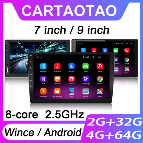 Reproductor de vídeo multimedia para coche 4G + 64G 2din Android/Wince 7/9 pulgadas radio universal para coche navegación GPS WIFI reproductor MP5 ► Foto 1/6