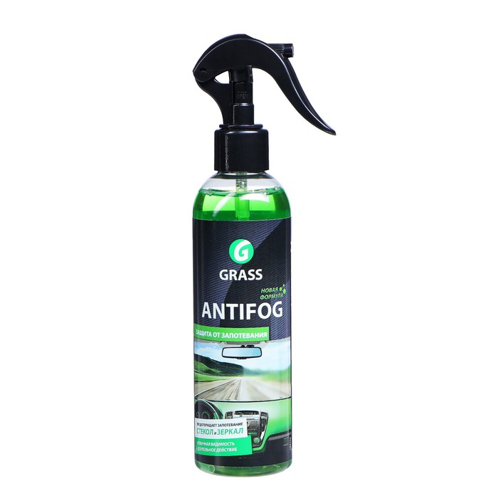 Hierba antivaho, 250 ml, spray 1057049 ► Foto 1/3