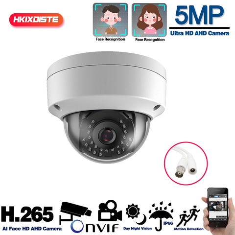 H.265 5MP cámara de vigilancia CCTV impermeable a prueba de vandalismo 5MP HD cámara de detección de rostro y movimiento IR visión nocturna Domo AHD Cámara ► Foto 1/6