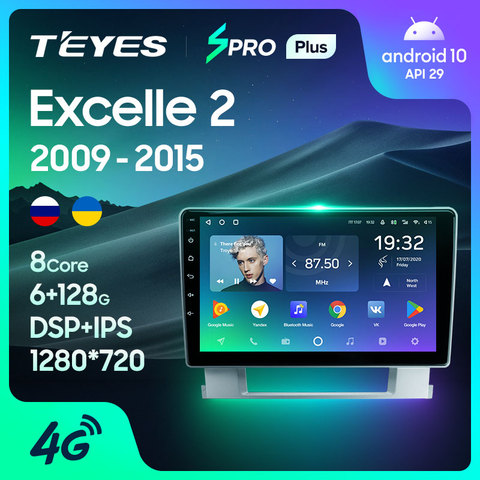 TEYES SPRO Plus para Buick Excelle 2 2009 - 2015 para Opel Astra J 2009 - 2017 Radio de coche reproductor de vídeo de navegación No 2din 2 din DVD ► Foto 1/6