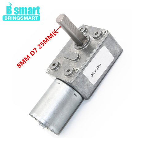 Bringsmart JGY370 Motor de engranaje de tornillo sin fin DC 12V 8MM D7 del eje de la caja de cambios, reductor de 6V 24V auto bloqueo invertido de la caja de cambios de 25MM de longitud de baja velocidad ► Foto 1/6