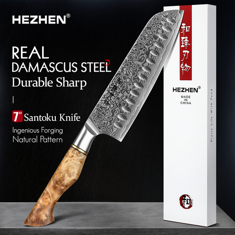 HEZHEN-cuchillo Santoku de 7 pulgadas auténtico de 67 capas, Damasco, corte súper de acero, carne, pescado, verduras, janpanés, cuchillo de cocina afilado ► Foto 1/6