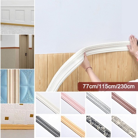 Línea de esquina en relieve de espuma 3D, línea de cintura de pared impermeable, borde autoadhesivo, tira de borde de pared, pegatina de decoración de pared, 2,3 m ► Foto 1/6