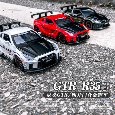 NISSAN-Coche en miniatura de aleación para niños, juguete de coches de juguete, escala 1:32, R35 GTR, Envío Gratis chico ► Foto 1/6