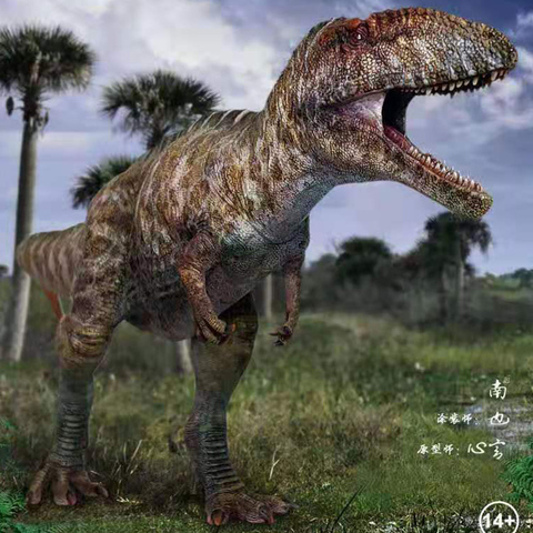 Figura de dinosaurio Carcharodontosaurus, juguete de los antiguos animales en miniatura, mandíbula móvil, preventa ► Foto 1/6