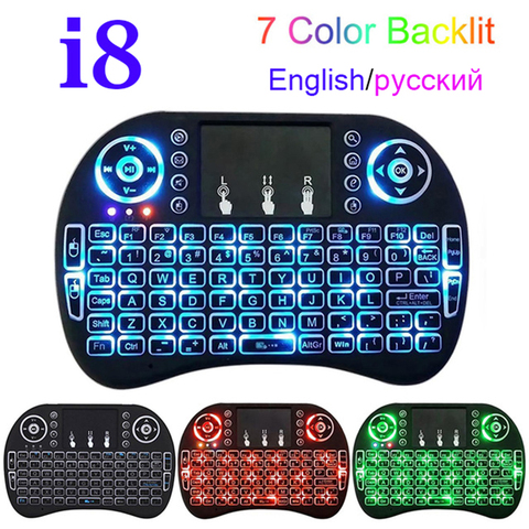 7 colores i8 Teclado retroiluminado inglés ruso Air Mouse táctil para Control remoto inalámbrico Dispositivo de TV inteligente panel táctil de Escritorio PC ► Foto 1/6