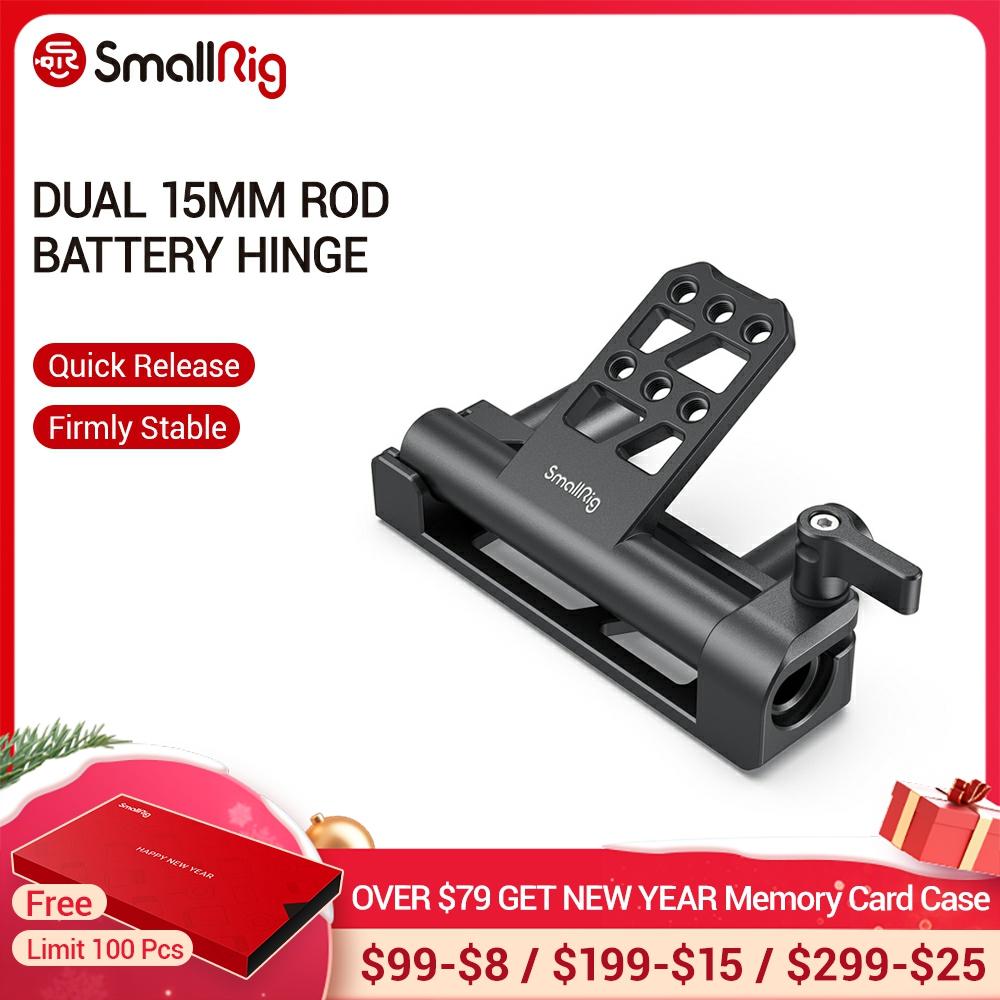 SmallRig-bisagra de batería de varilla Dual de 15mm, 1/4-20 agujeros roscados, ángulo ligero y portátil, ajustable, 2802 ► Foto 1/4