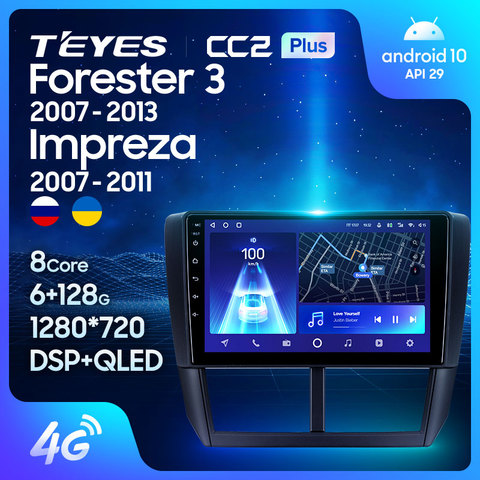 TEYES CC2 para Subaru Forester 3 SH 2007-2013 coche Radio reproductor de vídeo Multimedia navegación GPS Android accesorios Sedan no hay dvd ► Foto 1/6