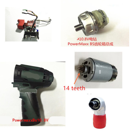 Piezas de 10,8 V, 12V para Metabo PowerMaxx BS10.8V, reductor de interruptor, carcasa de abrazadera de motor, PowerMaxxBS10.8V ► Foto 1/6