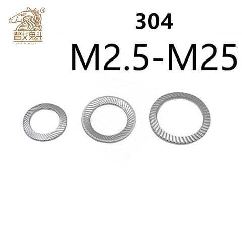 5/10/50 Uds DIN9250 M2.5 M3 M4 M5 M6 M8 M10 M12 M14 -M25 de acero inoxidable 304 arandela de seguridad de impresión oblicua arandelas Arandelas de seguridad ► Foto 1/5