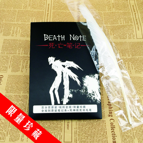 Cuaderno coleccionable de Anime japonés Death, planificador de notas, escuela, grande, temática de Anime, cuaderno de escritura, Ryuk, Cosplay, 2022 ► Foto 1/6