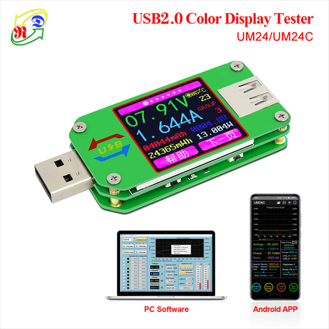 RD UM24 UM24C APP USB 2,0, pantalla LCD, voltímetro, amperímetro, carga de batería, medidor de corriente de voltaje, multímetro, medidor de medida de cable ► Foto 1/6