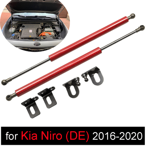 Capó delantero para Kia Niro (DE) 2016-2022, 2x, resortes DE elevación DE Gas, amortiguador ► Foto 1/5