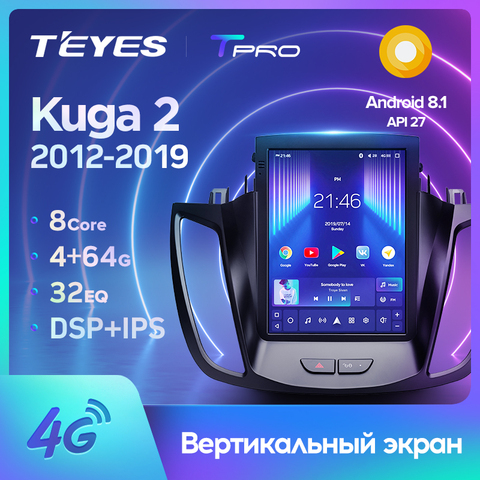 TEYES TPRO para Ford Kuga 2 Escape 3 2012 - 2022 para estilo Tesla Radio del coche de la pantalla de Video Multimedia reproductor GPS de navegación Android No 2din 2 din dvd ► Foto 1/6