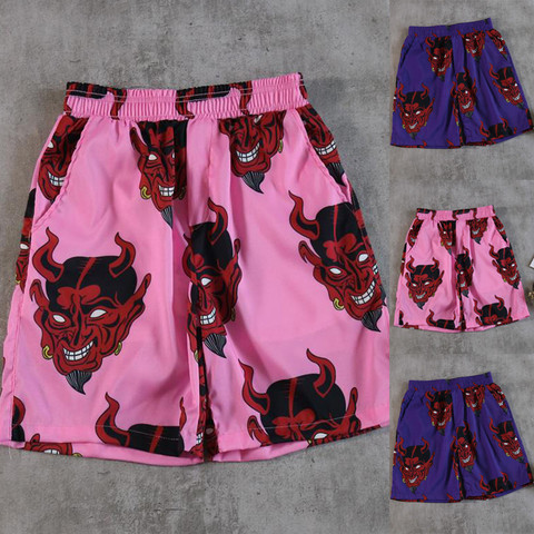 Pantalones cortos hawaianos holgados de talla grande para mujer, pantalones cortos holgados con estampado, cintura elástica, pantalones cortos estampados a la moda para verano ► Foto 1/4