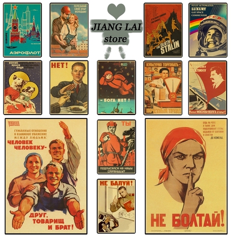 Póster de Estilo Vintage ruso para decoración del hogar cartel de estilo Retro de la carrera espacial de la URSS con impresiones de Papel Kraft para decoración de la habitación del hogar ► Foto 1/6