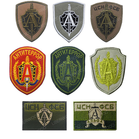 Parches de las fuerzas especiales del ejército ruso, insignia de combate, Spetsnaz Alpha, Fsb ► Foto 1/6