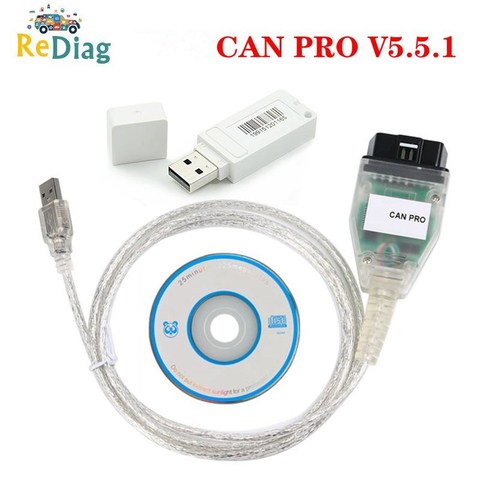 Profesional VCP escáner SW 5.5.1 para VAG puede PRO herramienta de diagnóstico FTDI FT245RL Chip OBD OBDII puede autobús UDS K-Line VCP PRO V5.5.1 ► Foto 1/6