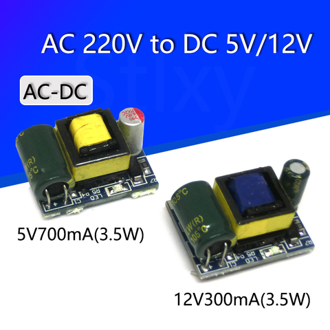 AC-DC-módulo de fuente de alimentación con interruptor aislado, convertidor Buck, módulo de reducción de giro de 3,5 V/12V, 5V, 700mA, 12V, 300MA, 220 W ► Foto 1/6