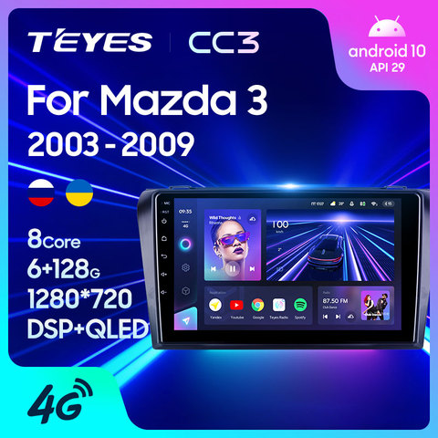 TEYES CC3 para Mazda 3 para Mazda3 BK 2003 - 2009 auto Radio Multimedia reproductor de vídeo navegador estéreo GPS Android 10 2din 2 din dvd ► Foto 1/6