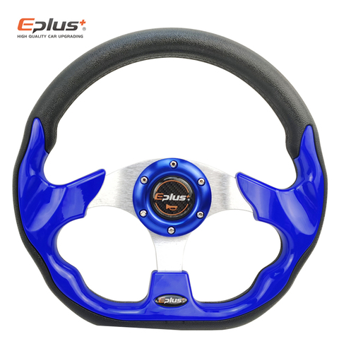 EPLUS-volante deportivo para coche de carreras, Universal, de alta calidad, 13 pulgadas, 320MM, PU de aluminio, 4 colores, estilo D para MOMO ► Foto 1/6