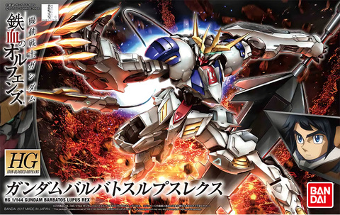 BANDAI GUNDAM HG 1/144 BARBATOS LUPUS REX Gundam montado modelo Anime figuras de acción de juguete decoración infantil de juguetes de regalo ► Foto 1/6