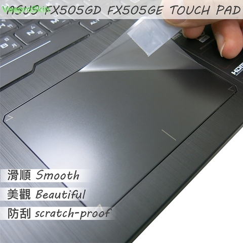 Panel táctil mate, etiqueta de protección para ASUS FX505, FX505GD, FX505GE ► Foto 1/4