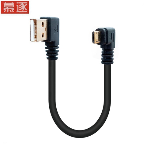 Cable de carga USB 2,0 chapado en oro, 15CM-1m, ángulo recto, esquina izquierda, macho, 90 grados, sincronización de datos, tarjeta de Cable Micro de carga ► Foto 1/6