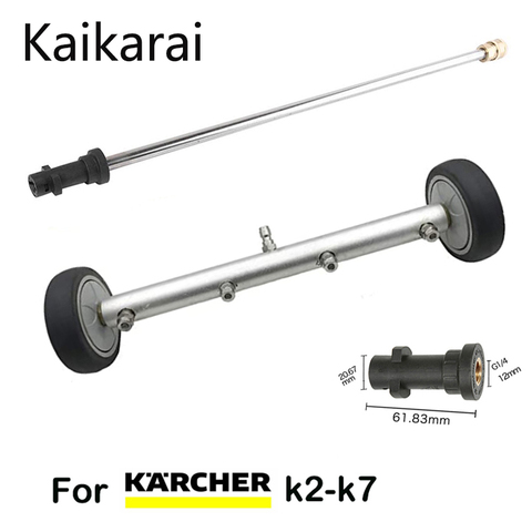 Limpiador de escoba de agua de 16 pulgadas para karcher HD k2k3k4k5k6k7, boquilla para ventilador, herramientas de limpieza de coche ► Foto 1/6